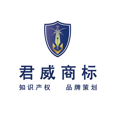知識產(chǎn)權(quán)服務(wù)專業(yè)人才 專利顧問、代理人、工程師的角色與價值