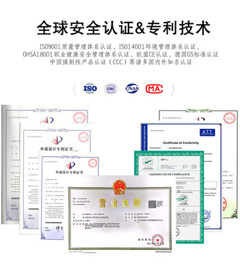 欣源實業(yè) 以專業(yè)知識產(chǎn)權(quán)服務，護航企業(yè)創(chuàng)新與成長