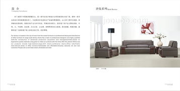 聚焦中國(guó)家具重鎮(zhèn)樂(lè)從，匠心打造專業(yè)辦公家具