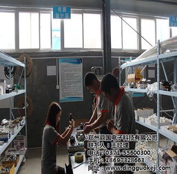 鼎國科技——專業移動洗車機廠家，提供技術咨詢與高清圖片